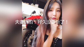 清纯可爱邻家美少女『小敏儿』✅内射酒店前台小姐姐，包臀裙下开档黑丝小闷骚型小可爱