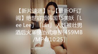 [MP4/589M]7/11最新 小哥酒店约炮2000元外围女神苗条美艳物超所值爆操爽VIP1196