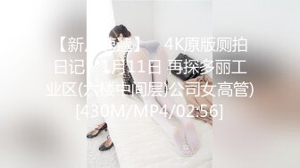 狂点映像CP-014离家的黑魔术女孩