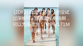 STP19917 颜值不错牛仔裤萌妹子 穿上白色网袜近距离拍摄抬腿侧入大力猛操