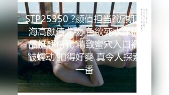 TMW097.徐婕.与神级女优一日约会.游乐园性爱之旅.天美传媒