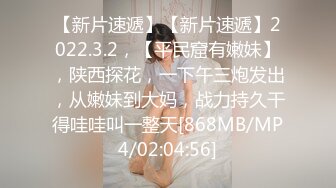 【新片速遞】 小萝莉小吻❤️非常嫩水的小BB~包夜15张❤️快餐8张哦~有想法的狼友们赶紧上车来了解一下啦！[331/MP4/25:27]