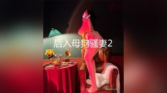 18岁极品女友自慰