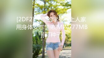 风俗行ったら 初美沙希が普通に来て ありえないサービスしてくれて もうしばらく何もできない