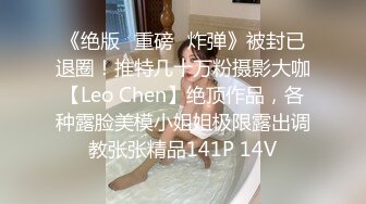 [MP4/798M]6/25最新 算计兄弟让他老婆成为我的女人半夜迷晕扶腰后入爆操啪啪VIP1196