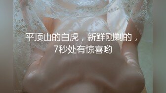 onlyfans 老濕姬米砂（misa_av）第二季 油管白虎露點福利[230P+3V/769M]