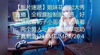 福利姬挽風視頻套圖合集[224P/88V/769M]