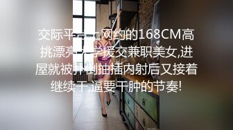 强行扒掉女友内裤要操她给会员观看