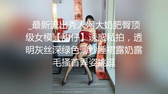 [2DF2]下班和公司的气质少妇酒店开房活挺好的毒龙都肯干完美露脸 - soav_evMerge_ev [MP4/219MB][BT种子]