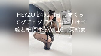 【新片速遞】 ✨✨✨⚡20小时核弹！每天都要干自己的性奴小母狗！【苏苏豆】✨✨✨-~喂尿，内射，爆菊，屎都给操出来了！[9630MB/MP4/20:30:03]