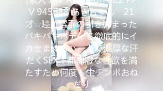 【新片速遞】【重磅核弹!】Onlyfans极品颜值导弹乳女神❤️私拍合集[5510M/MP4/03:11:01]