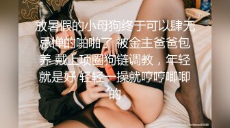 性感女神 王雨纯 性感黑色情趣服饰 袅袅气息撩人心弦 曼妙身材一览无余[88P/794M]