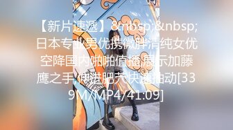 【新片速遞 】 ♈ ♈ ♈【新片速遞】2023.4.8，【佳人有约】，泡良大神佳作，28岁小少妇，被窝里半推半就，黑森林骚穴[949MB/MP4/01:56:03]