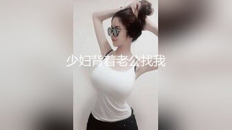 STP27071 03年高颜值嫩妹！初下海！D罩杯超大乳晕 观众的强烈要求下看奶 撩下小背心一对打车灯，揉捏太诱人了