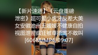 168CM顶级蜜桃臀小女友,纤细美腿非常骚,深喉舔屌活一级棒,鞋子也不脱怼着骚穴猛操