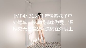 ✅性感黑丝小母狗✅黑丝加高跟致命诱惑-对话