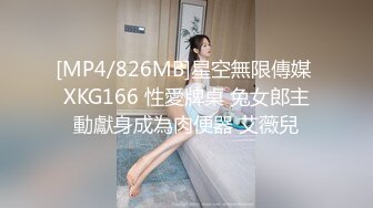 灰衣豪放抽煙女手淫拉屎自拍 07