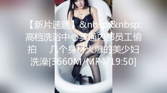 STP31521 《众筹精选未公开作》极品清纯人气女神模特-婕咪【淫乱剪】美女理发师不只理发还给男顾客提供特殊服务