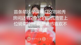 ❤️屌炸天！推特顶级身材露出狂人少女嫩妹【Smax】私拍，宜家全裸露出母狗式调教啪啪啪无套内射无毛嫩穴