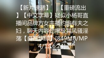 秀人网 雨儿酱✨气质大美女 极品无内肉丝 透点 漏点！ (2)