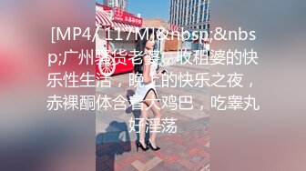 【于心】国模私拍，捆绑调教小萝莉，极品白嫩美乳，跳蛋刺激下扭动不停，超清画质