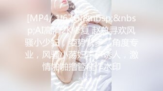 《顶级尤物重磅泄密》天生极品炮架子！夸张肥臀巨乳OnlyFans网红boba订阅福利，紫薇啪啪摇奶摇臀，真想试一试肯定爽 (11)