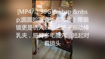 JDMY004.密友.第四集.精东影业