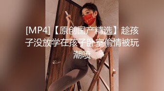 劲爆吃瓜 LPL前职业选手WE大舅子前妻yuka金提莫尺度大升级 后庭肛塞扣穴爆浆 镜子假屌后入肏穴真骚 (3)