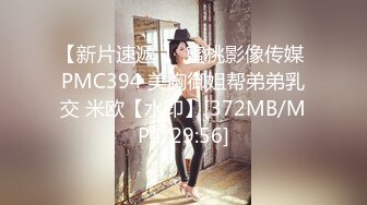 MXGS-1053 プレミアム風俗VIPフルコース in 壽ゆかり