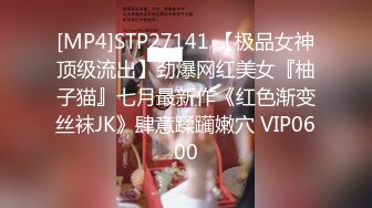 [MP4/ 829M]&nbsp;&nbsp;两个90后小情侣刚发育成熟就出来直播草逼&nbsp;&nbsp;小伙鸡巴还挺大的