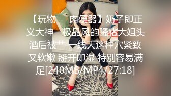 震撼流出 高清拍摄产妇消毒会阴会阴侧剪产子视频流出