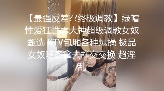 95后高颜值丝袜控夫妻极品长腿反差小魔女merli推特自拍福利S级完美炮架喜欢邀实力单男3P