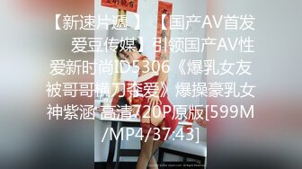 露脸保定90后小少妇