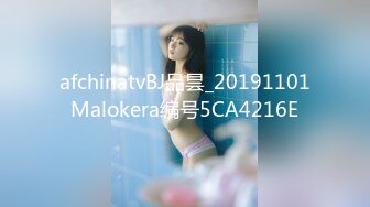 RS-015 绿帽奴面前爽操巨乳妹 阳台露出共用女友 红斯灯影像 x 麻豆传媒映画