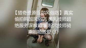 S型曲线天生的炮架子，大一舞蹈新生（下面看她的联系方式完整版）