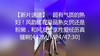 ❤️反差白富美❤️潮喷淫娃御姐【小水水】在卧室自慰然后去浴室给主人操逼，高潮喷水，淫荡淫荡不堪的样子太美了