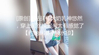 酒店偷拍神似唐嫣小美女与男友嬉闹 被男友又舔又操女的叫的骚