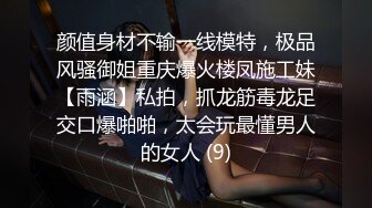 强上睡着的直男室友,为了不让他挣扎,还给他绑起来了