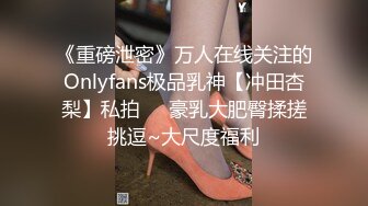 黑丝 里面脱掉内裤最后撕开 玩逼 合肥女找我