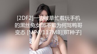 91制片厂 91BCM013 半夜给老公戴绿帽 妍儿