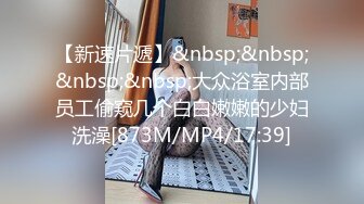 调教大佬重庆big烟枪 露脸3P群P百合喝尿大量潮喷啪啪合集 [279V] (56)