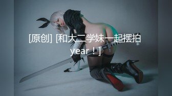 【新速片遞】&nbsp;&nbsp;大神CD2057SR级性感高跟黑丝小姐姐可爱粉内内❤️短裙JK靓女逛街白色短丝袜淡蓝色内内可爱风[421MB/MP4/03:26]