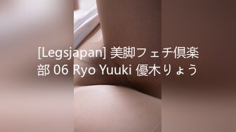 [MP4]糖心出品超人气极品颜值小江疏影▌多乙▌美女主播约战榜一大哥