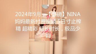 CB站美女主播【29V】 (1)