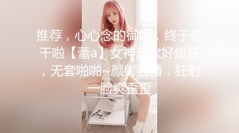 最新推特露出系网红女神Smaxskin