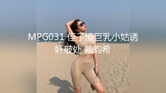 [MP4]STP24792 极品御姐骚货，自带女仆装黑丝，沙发上操逼，舔屌口交活很棒，主动骑乘上下猛操 VIP2209