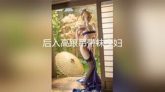 afchinatvBJ于诗淑yuyo_20191109Mommae编号B533F132