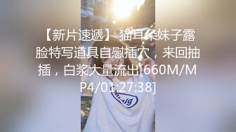 精东影业JD063健身性爱-乐乐