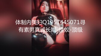 ✅洛丽塔少女情色✅香甜白嫩甜美小姐姐〖寻小小〗清纯诱惑完美结合，裙子翻起来直接草，如玉般的身体 酥到骨头里！