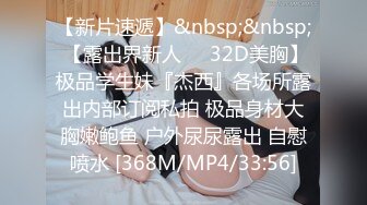 [MP4/ 501M]&nbsp; 童颜大奶极品学妹跟小哥激情啪啪，让小哥玩着奶子道具抽插骚穴，交大鸡巴草嘴深喉舔蛋蛋